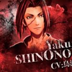 Novo trailer de Code Vein focado no personagem Yakumo Shinonome 3