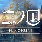 Filme animado de Ni no Kuni é anunciado 3