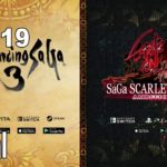E3 2019 | Square Enix anuncia Romance Saga 3 e SaGa Scarlet Grace para o ocidente 2