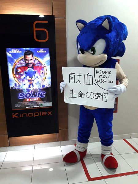 Cosplayer de Sonic tem projeto aprovado pela Kinoplex e Paramount Brasil para arrecadar doadores de Sangue! 7
