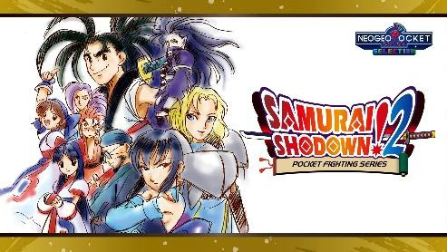 KING OF FIGHTERS R-2 e SAMURAI SHODOWN! 2 já estão disponíveis para Nintendo Switch 3