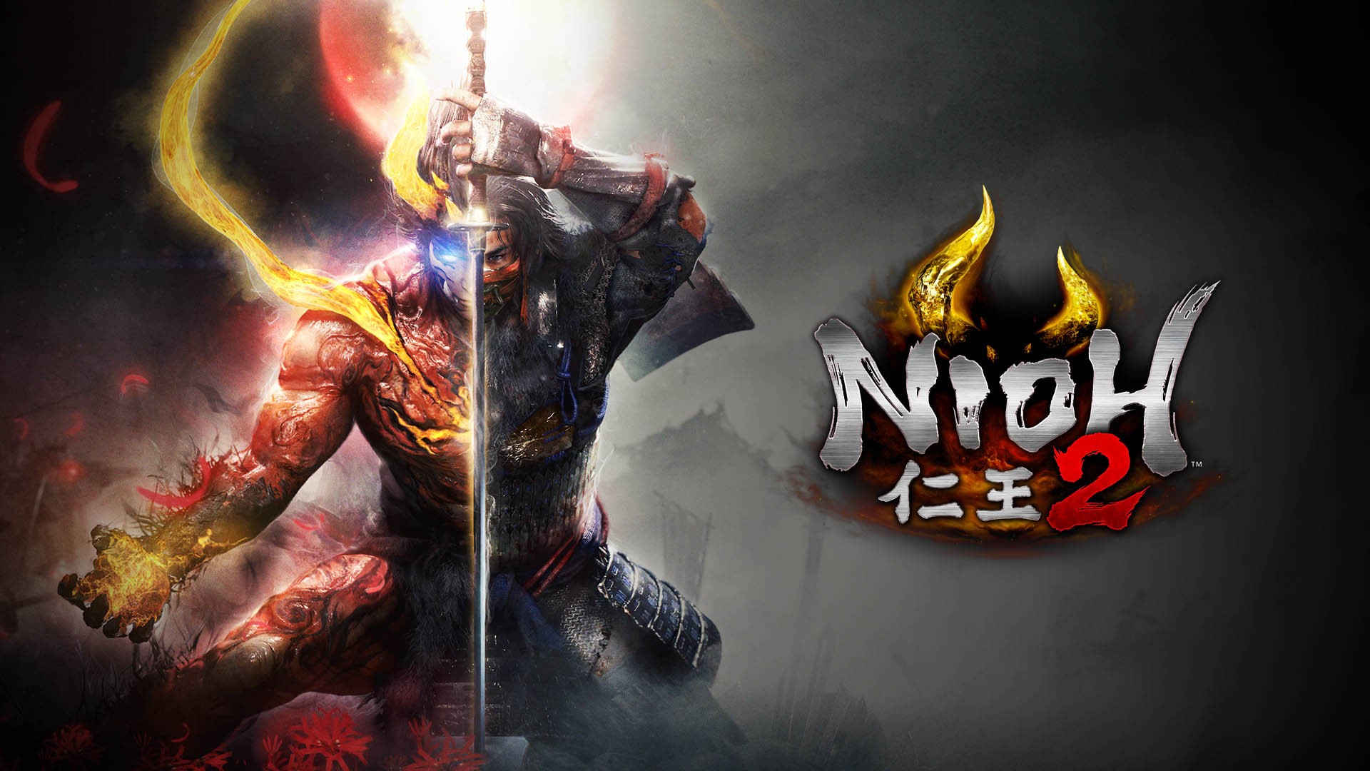 Nioh 2 - Complete Edition