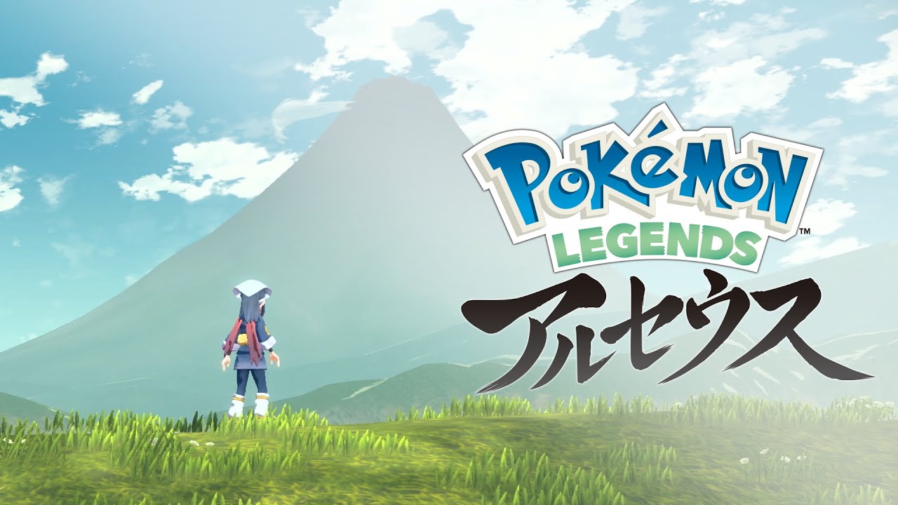 Pokémon Legends Arceus é anunciado para Switch 4