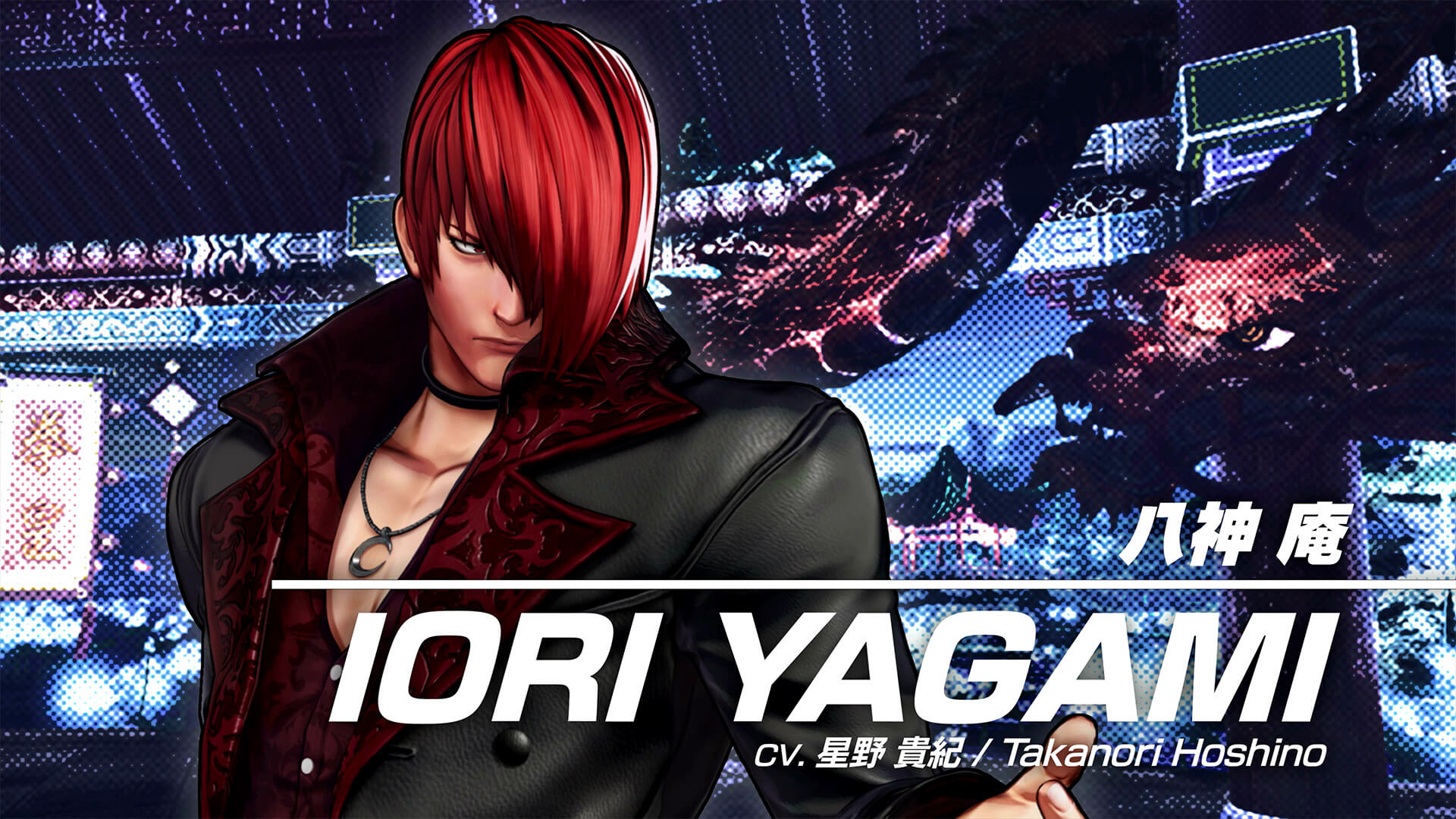 Novo trailer de The King of Fighters XV com Iori Yagami