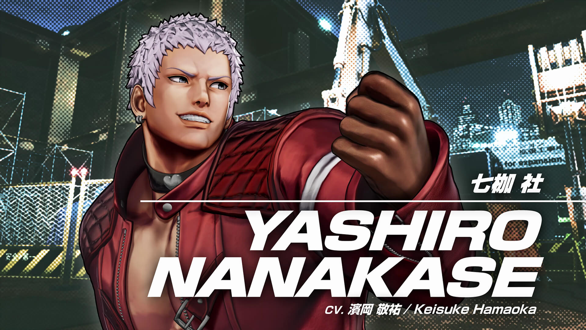 Novo trailer de The King of Fighters XV com Yashiro Nanakase 1