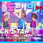 Pearl Abyss apresenta videoclipe “ROCKSTAR” de DokeV no The Game Awards 1