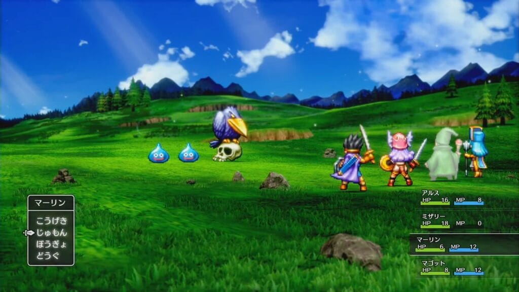 Dragon Quest III HD-2D é anunciado pela Square Enix 2 Dragon Quest III HD-2D é anunciado pela Square Enix 2