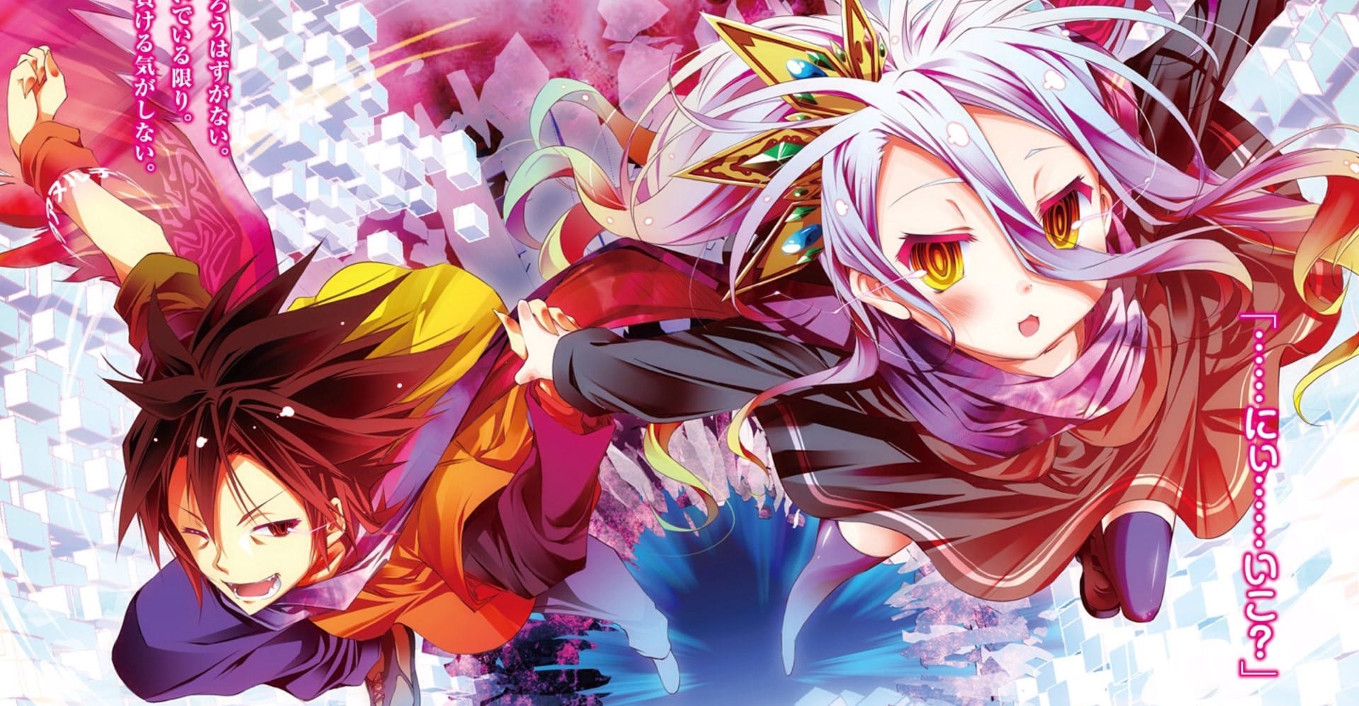 “Se o cenário de ‘One Piece’ fosse o mundo real, quais seriam as nacionalidades dos nove membros dos Piratas do Chapéu de Palha?”