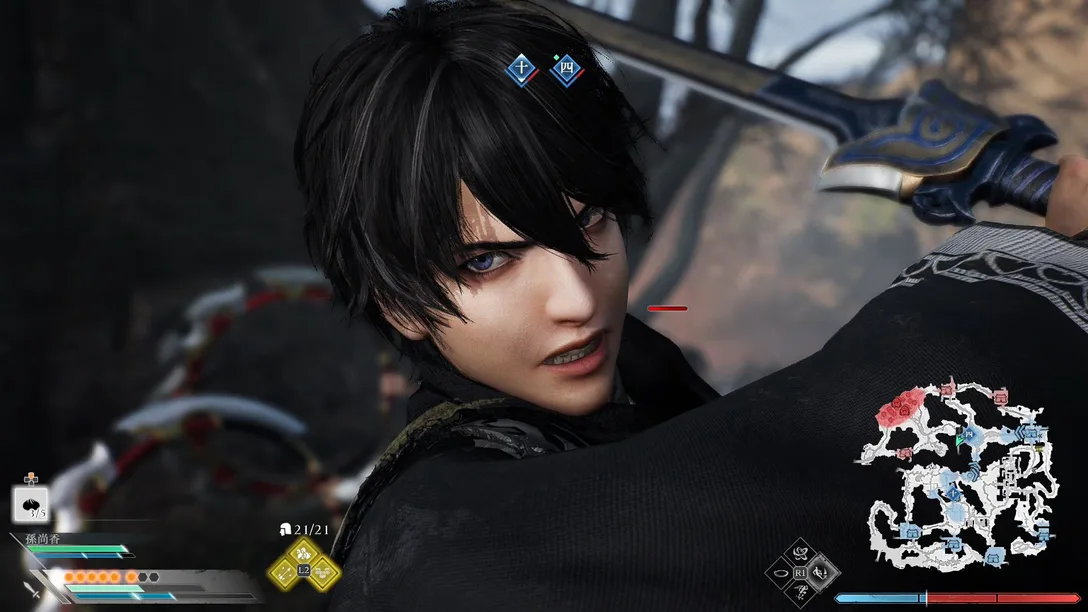 Dynasty Warriors Origins 2 — A Reinvenção de uma Saga Clássica 5 Dynasty Warriors Origins 2 — A Reinvenção de uma Saga Clássica 3