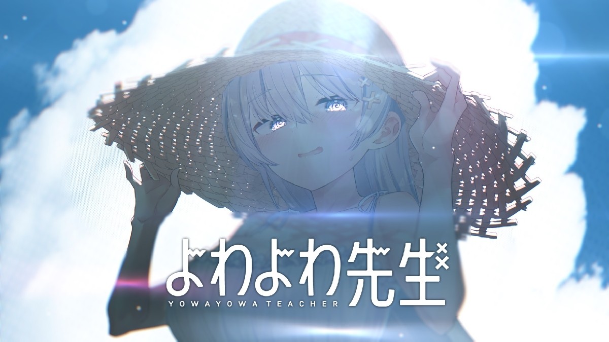 Yowayowa Sensei: Famoso mangá vai ganhar versão em anime 2 Yowayowa Sensei Receberá um Anime