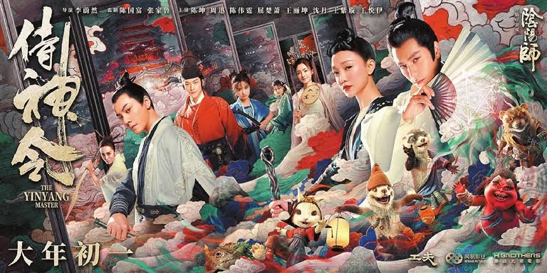 5 Filmes Escondidos na Netflix Que Todo Nerd Precisa Conhecer Agora! 3 5 Filmes Escondidos na Netflix Que Todo Nerd Precisa Conhecer Agora! 3