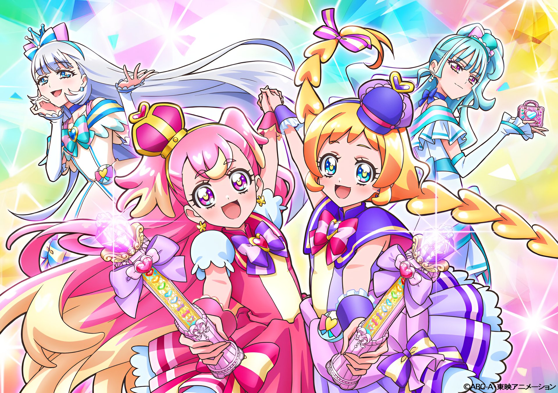 Wonderful Precure