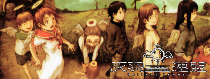 7 animes Filosóficos e Visuais que todo Otaku deveria ver em 2025 8 Haibane Renmei – Anjos, Pecado e Redenção