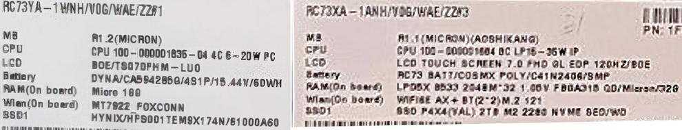 Xbox Kennan: Fotos Vazam Online 5 Xbox Kennan: Fotos Vazam Online 4