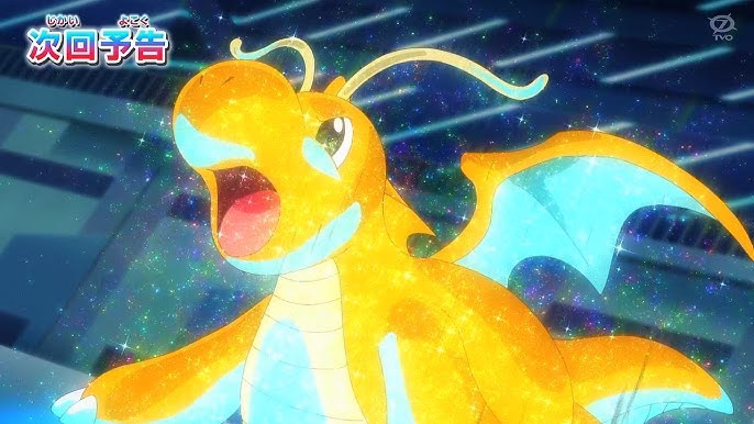Mega Dragonite Surpreende Fãs com Aparição no Anime 