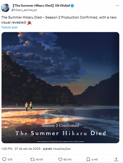 Confirmada segunda temporada de The Summer Hikaru Died 3 Confirmada segunda temporada de The Summer Hikaru Died