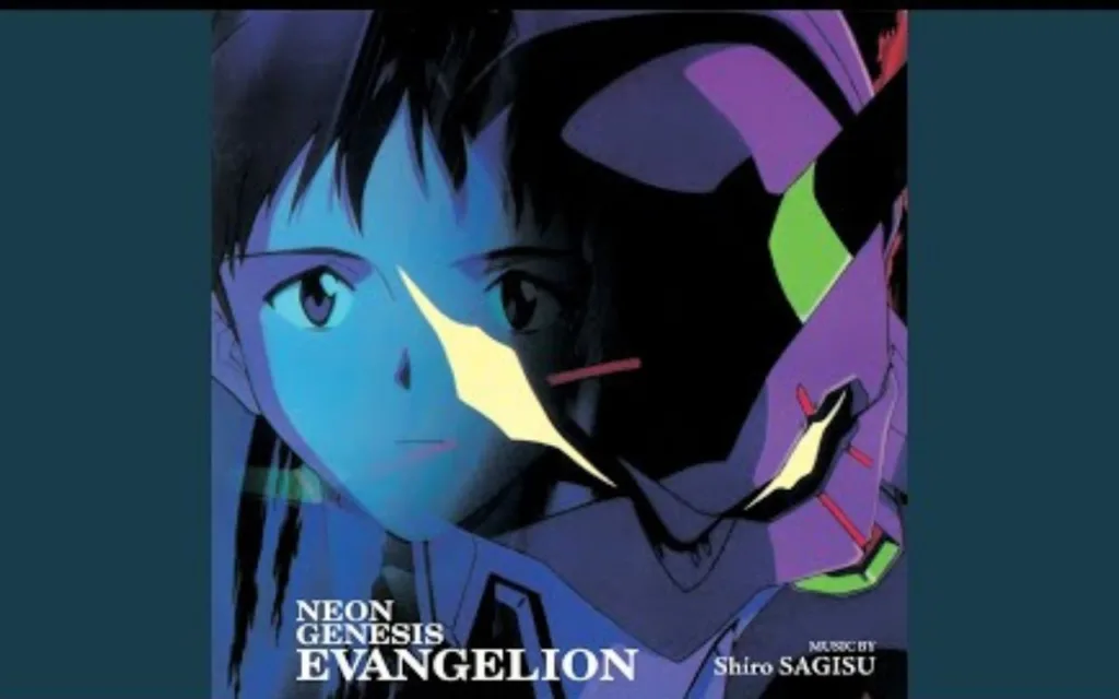 Neon Genesis Evangelion — "The Cruel Angel’s Thesis"
