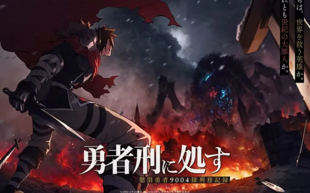 Sentenced to Be a Hero: o anime que reinventou o herói em 2026 7 O que diferencia Sentenced to Be a Hero de tudo que veio antes