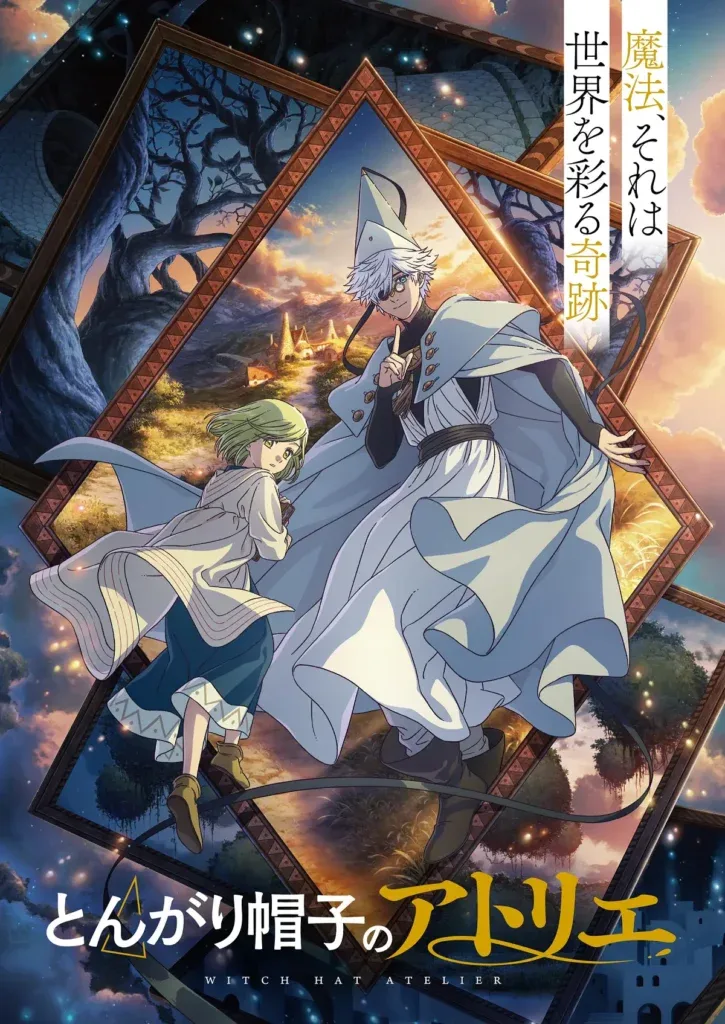 Witch Hat Atelier anime: Trailer oficial, data de estreia e tudo sobre o lançamento na Crunchyroll 3 Imagem