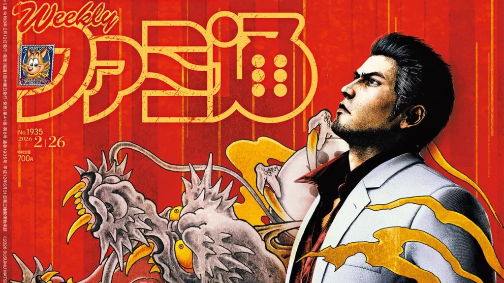 Like a Dragon Kiwami 3: Famitsu detalha o novo remake e o derivado Dark Ties