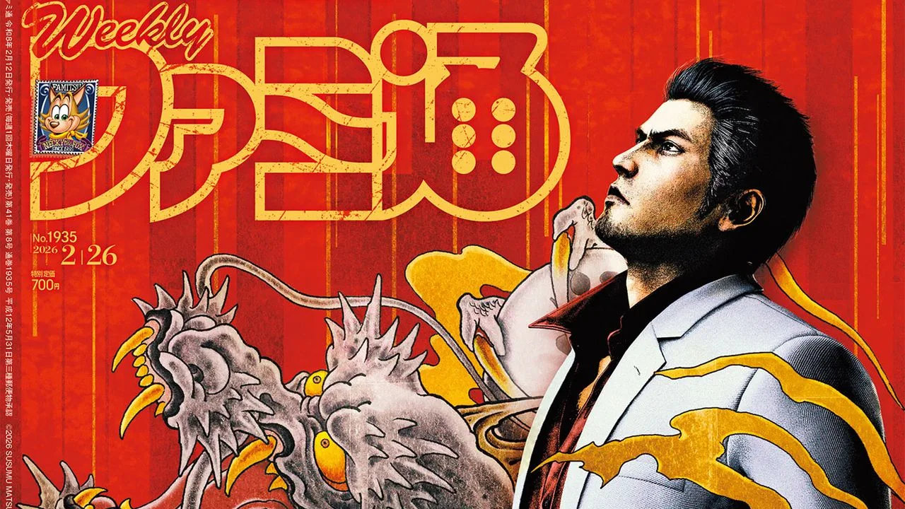 Like a Dragon Kiwami 3: Famitsu detalha o novo remake e o derivado Dark Ties