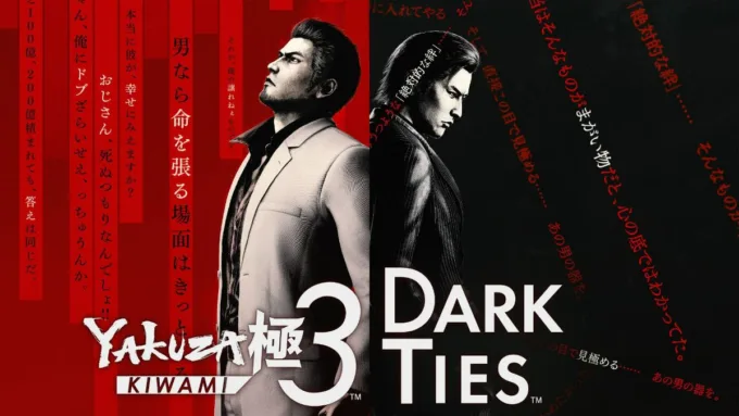Yakuza Kiwami 3 & Dark Ties: SEGA e Ryu Ga Gotoku Studio lançam coletânea para consoles e PC