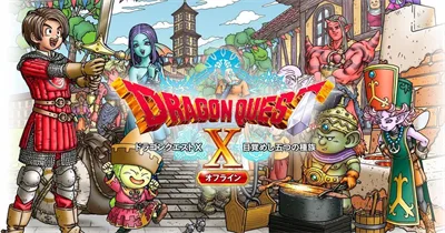 Dragon Quest X Google Gemini: Square Enix anuncia companheiro de IA revolucionário 5 Dragon Quest X Google Gemini: Square Enix anuncia companheiro de IA revolucionário 3