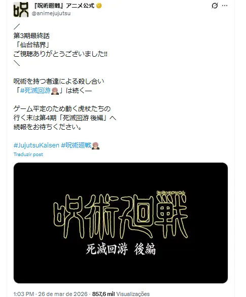 Jujutsu Kaisen 4ª Temporada é oficialmente confirmada; veja o que esperar 2 Jujutsu Kaisen 4ª Temporada é oficialmente confirmada; veja o que esperar