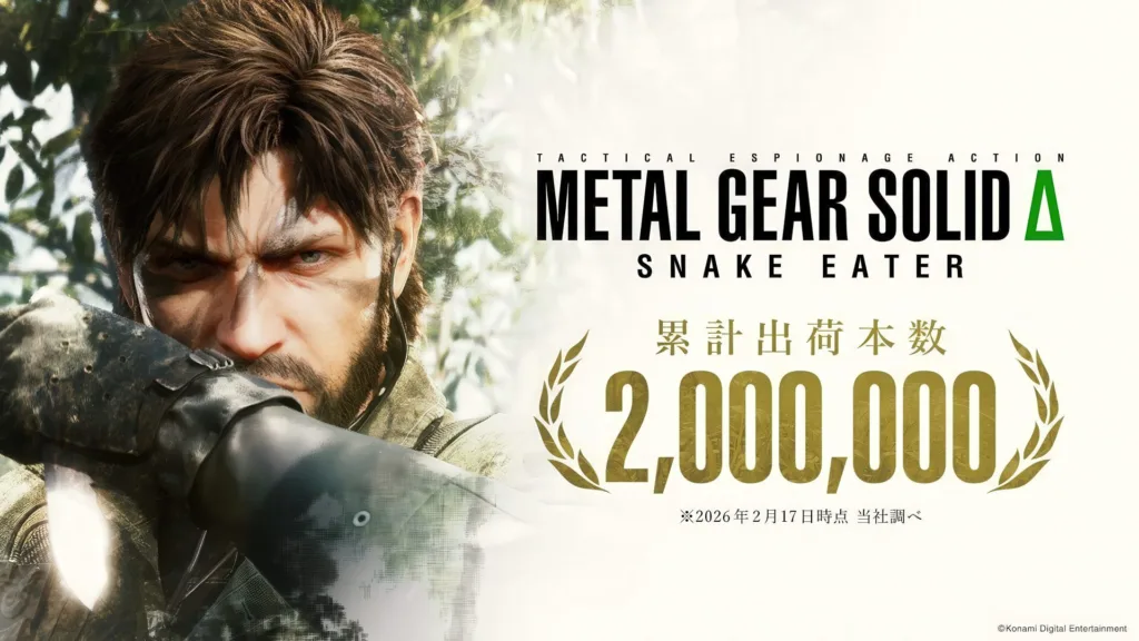 Metal Gear Solid Delta: Snake Eater atinge 2 milhões de unidades vendidas e consagra o retorno da Konami 4 Metal Gear Solid Delta: Snake Eater atinge 2 milhões de unidades vendidas e consagra o retorno da Konami 4