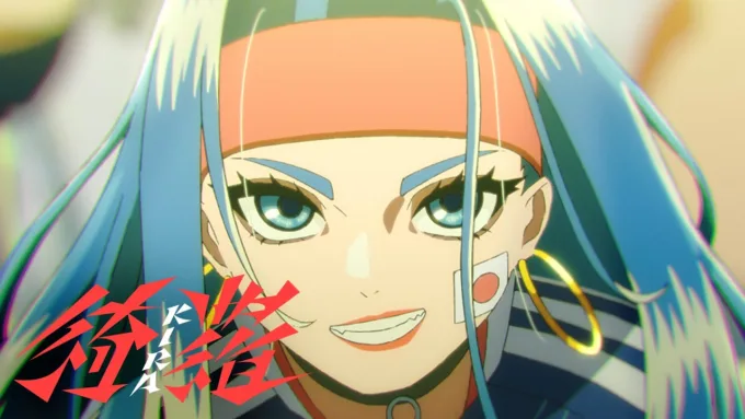 Copa do Mundo: Japão lança trailer épico em anime com trilha de Ado