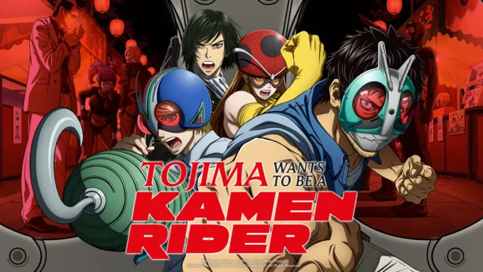Tojima Wants to Be a Kamen Rider vai ganhar 2ª temporada? A verdade sobre o anime