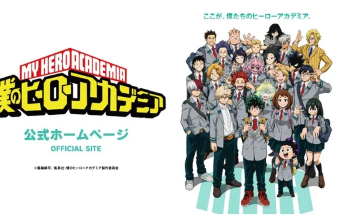 My Hero Academia ganha curta intitulado “I Am a Hero Too” 2 O que é o curta “I Am a Hero Too”