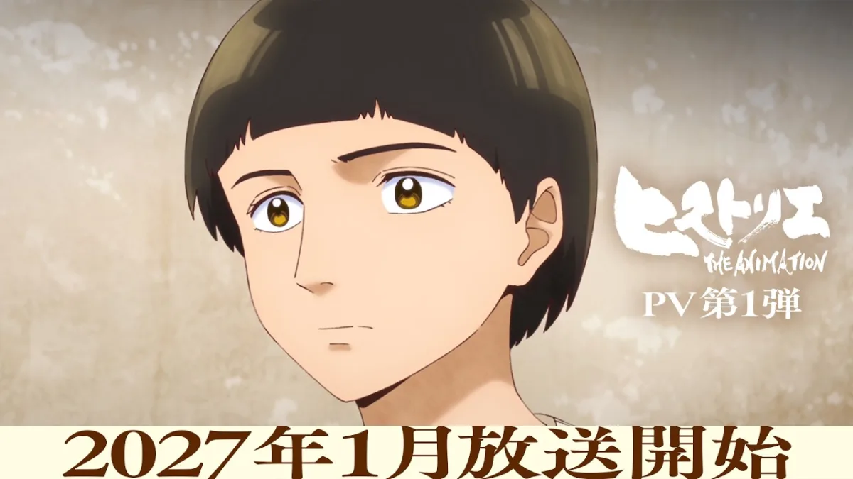 Anime de Historie ganha trailer e janela de lançamento