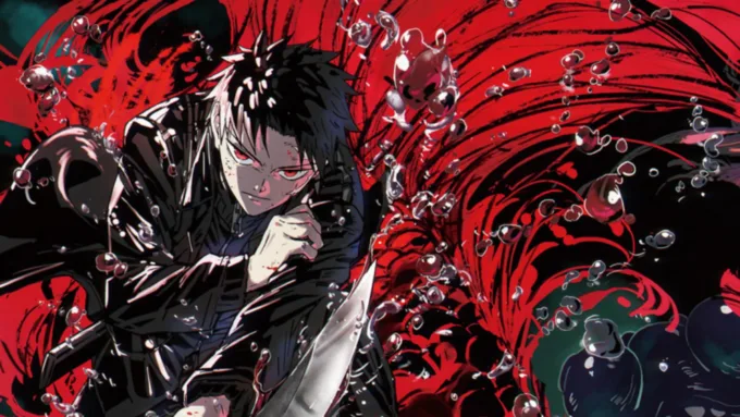 Anime de Kagurabachi: A guerra secreta por trás da adaptação