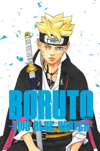 Boruto: Two Blue Vortex revela a verdadeira natureza do poder de Himawari 2 Boruto: Two Blue Vortex revela a verdadeira natureza do poder de Himawari