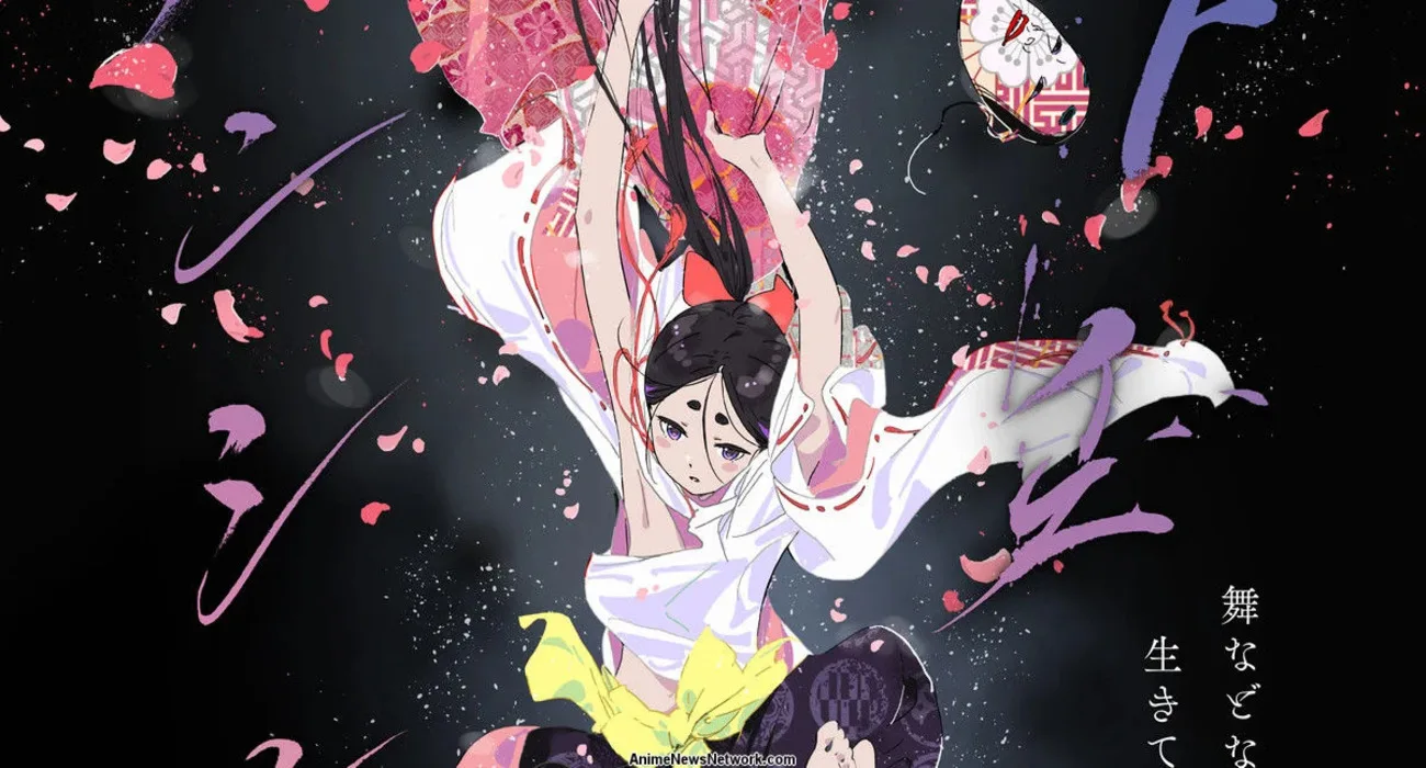 The World Is Dancing ganha trailer hilário; Confira!