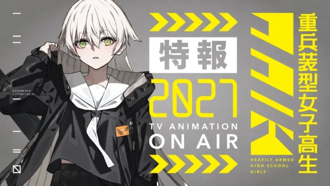 Heavily Armed High School Girls: Sucesso de neco ganha anime em 2027