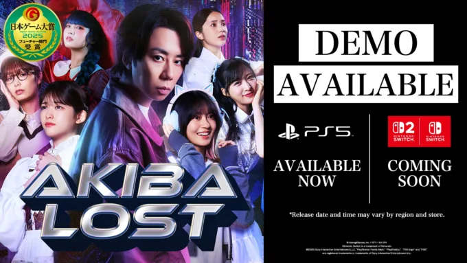 AKIBA LOST ganha demo no PS5 e confirma lançamento para Switch e Switch 2