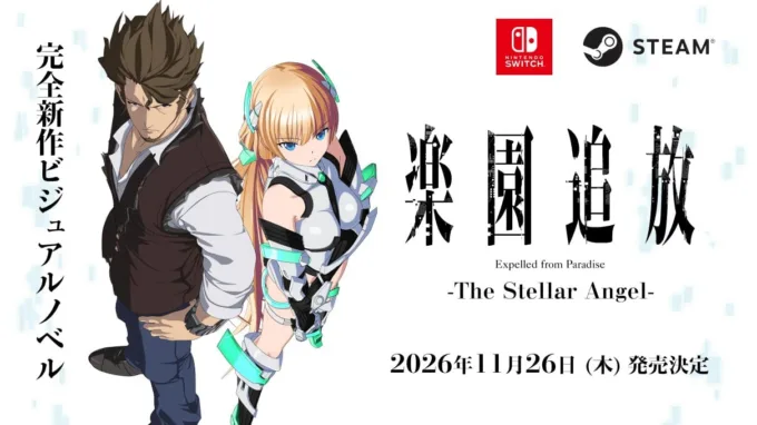 The Stellar Angel ganha data de lançamento oficial para Switch e PC