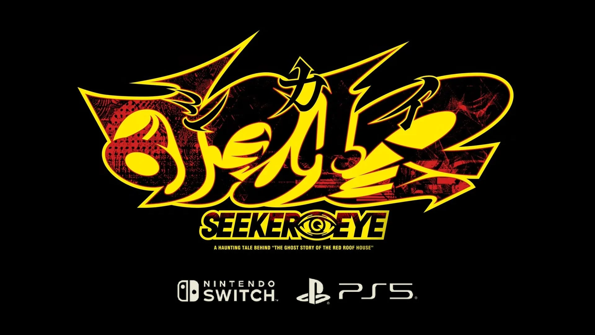 MAGES anuncia Seeker Eye, nova visual novel de suspense sobrenatural para PS5 e Switch - QTU Questões do Universo